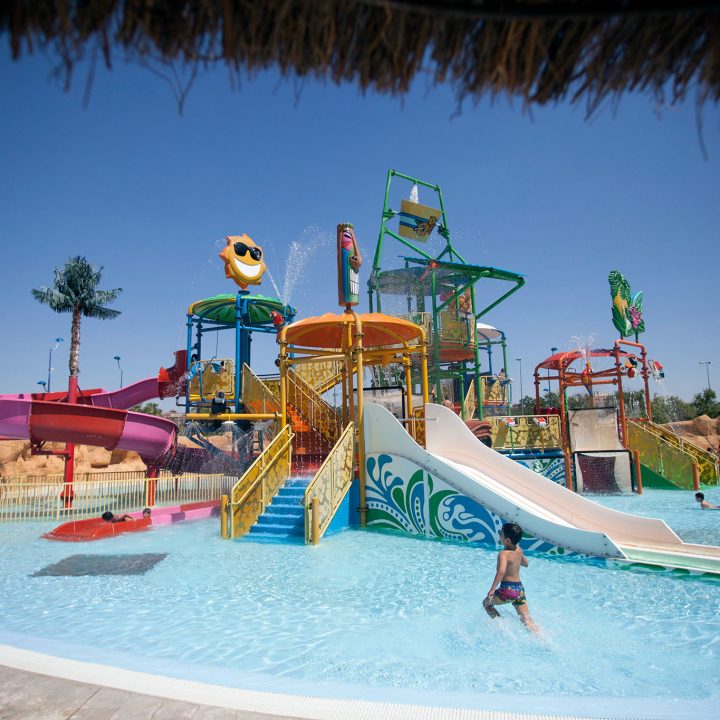 Mini Paraíso