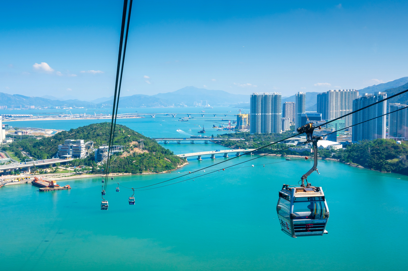  Isla de Lantau  